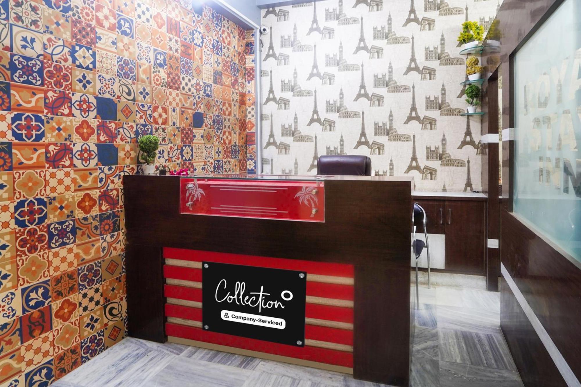 Super Collection O Rajapur Circuit House Hotell Allāhābād Junction Eksteriør bilde
